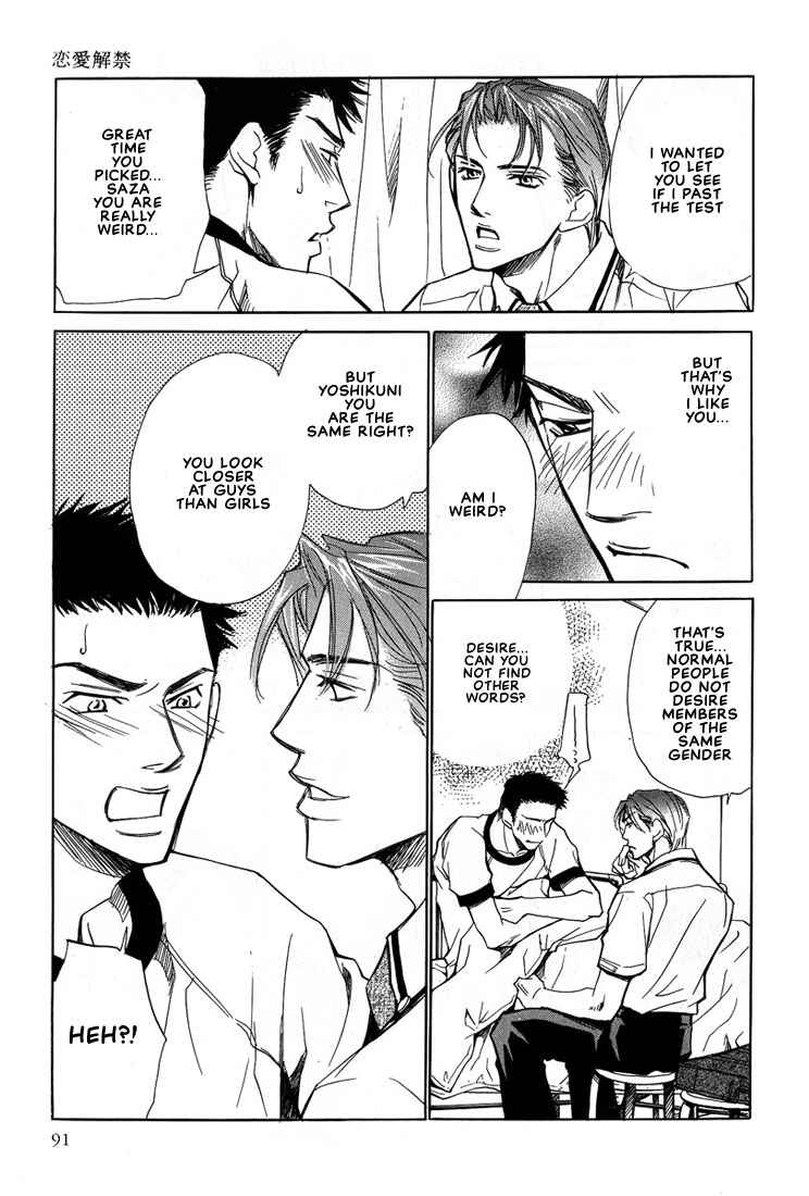 Page 15 Chapter 3 Lovers or Friends