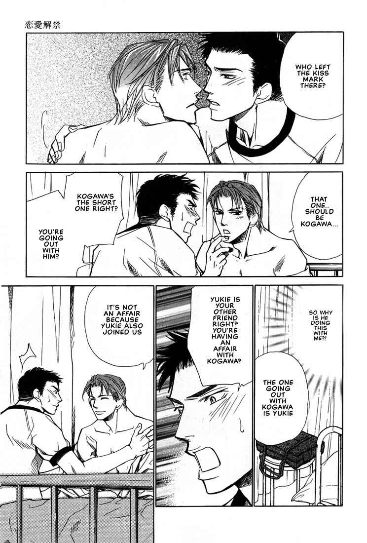 Page 21 Chapter 3 Lovers or Friends