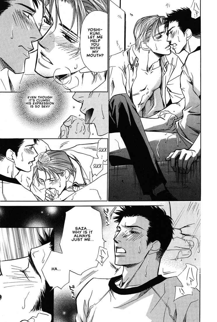 Page 33 Chapter 3 Lovers or Friends