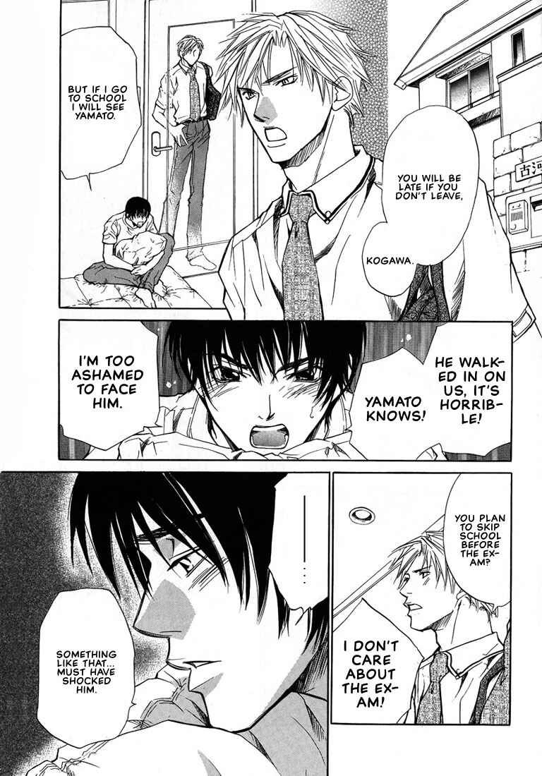Page 12 Chapter 2 Lovers or Friends