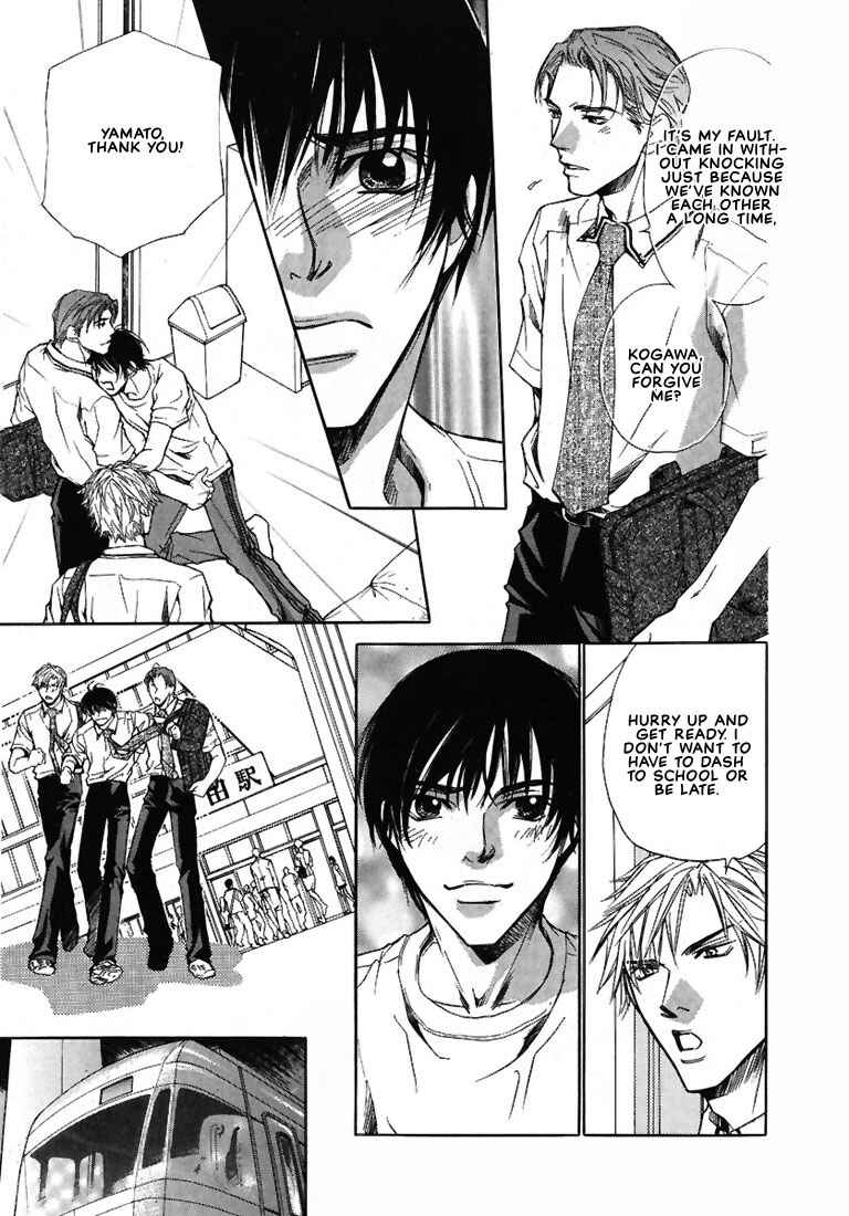Page 15 Chapter 2 Lovers or Friends