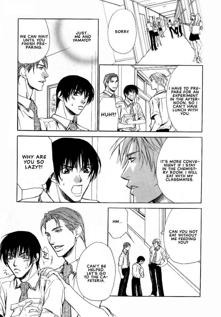 Page 17 Chapter 2 Lovers or Friends