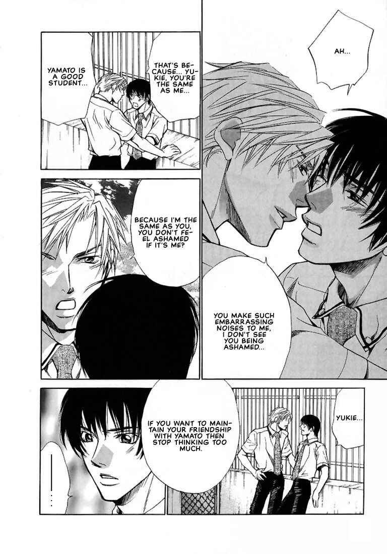 Page 20 Chapter 2 Lovers or Friends