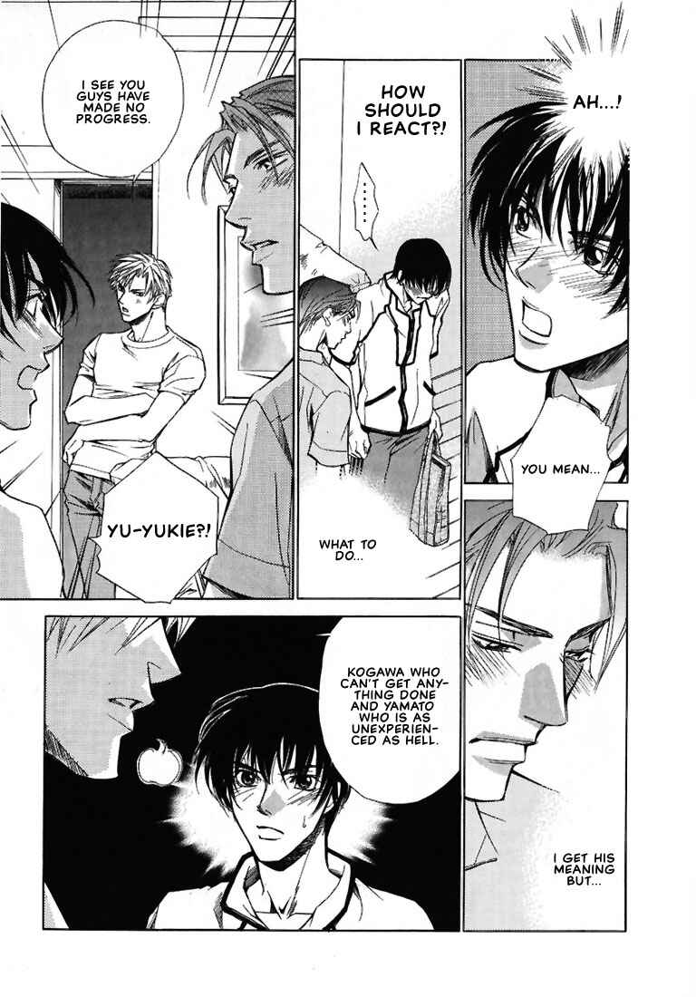 Page 33 Chapter 2 Lovers or Friends