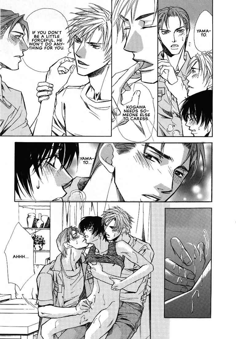 Page 39 Chapter 2 Lovers or Friends