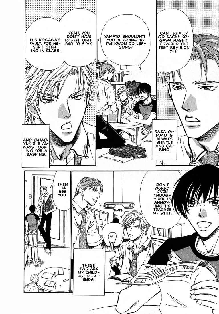 Page 4 Chapter 2 Lovers or Friends