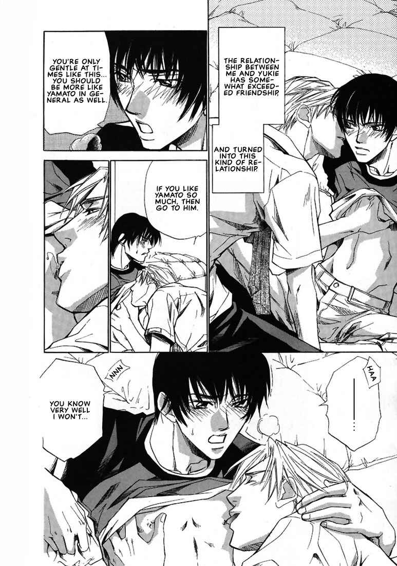 Page 6 Chapter 2 Lovers or Friends