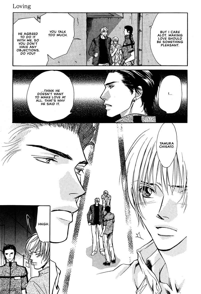 Page 12 Chapter 6 Lovers or Friends