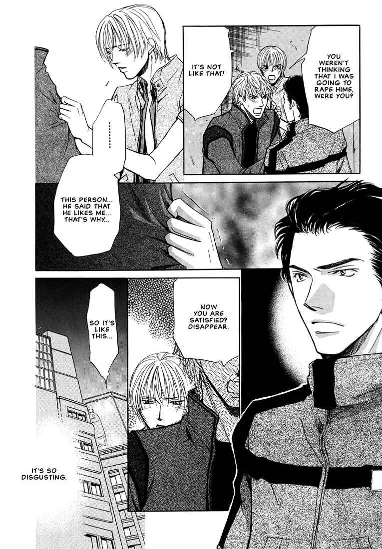 Page 13 Chapter 6 Lovers or Friends