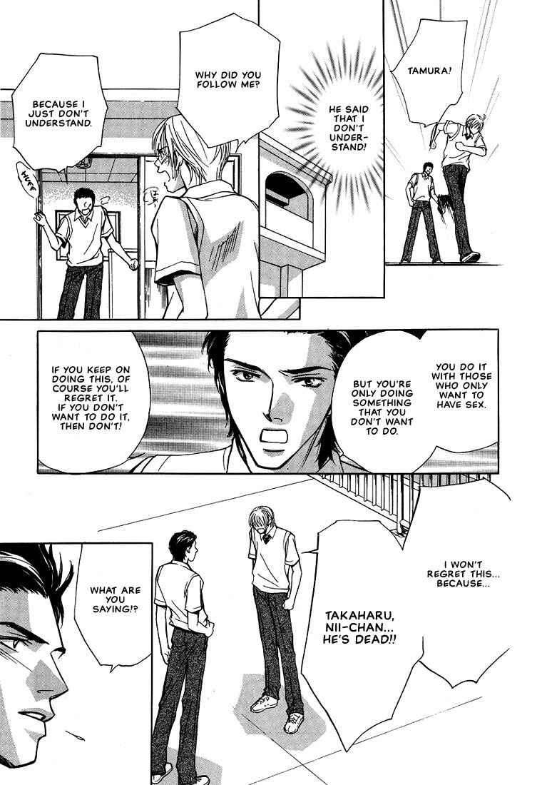Page 16 Chapter 6 Lovers or Friends