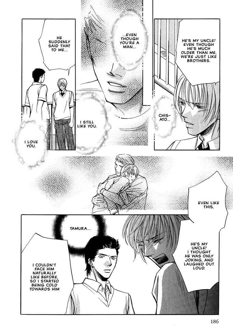 Page 17 Chapter 6 Lovers or Friends