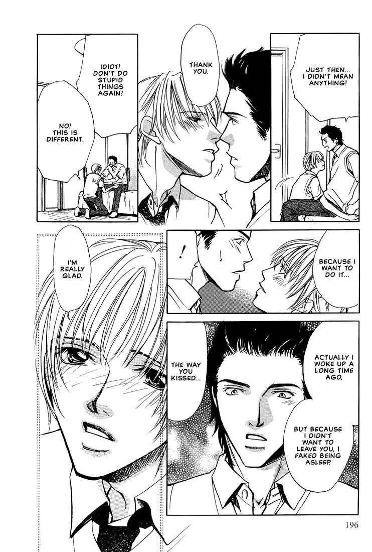Page 27 Chapter 6 Lovers or Friends