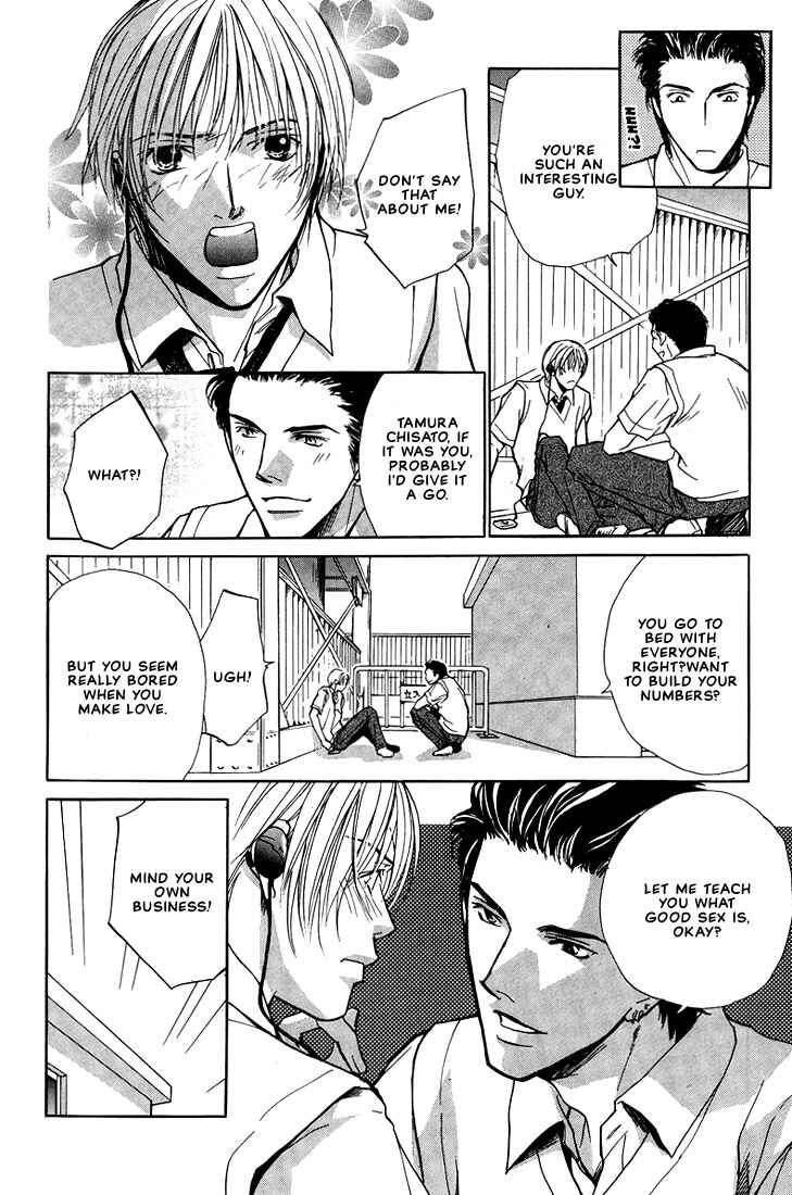 Page 7 Chapter 6 Lovers or Friends