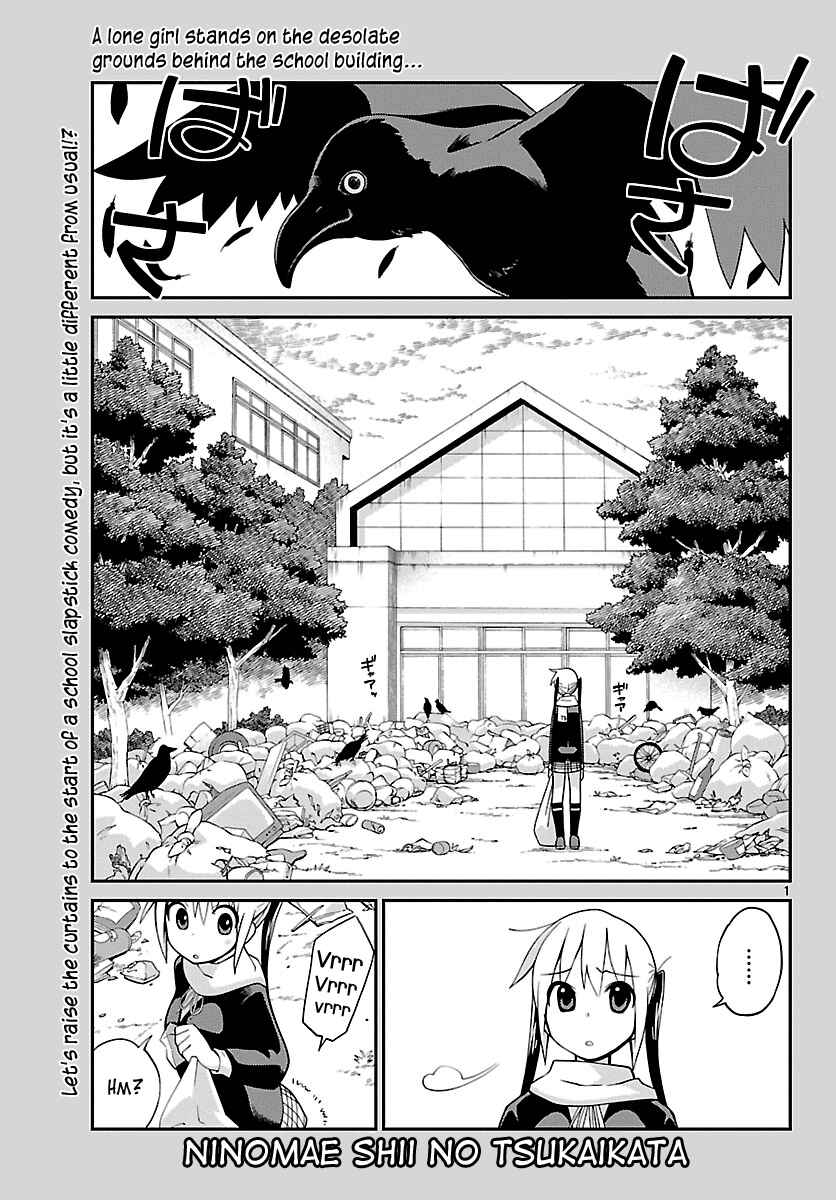 Page 1 Chapter 9 Ninomae Shii no Tsukaikata