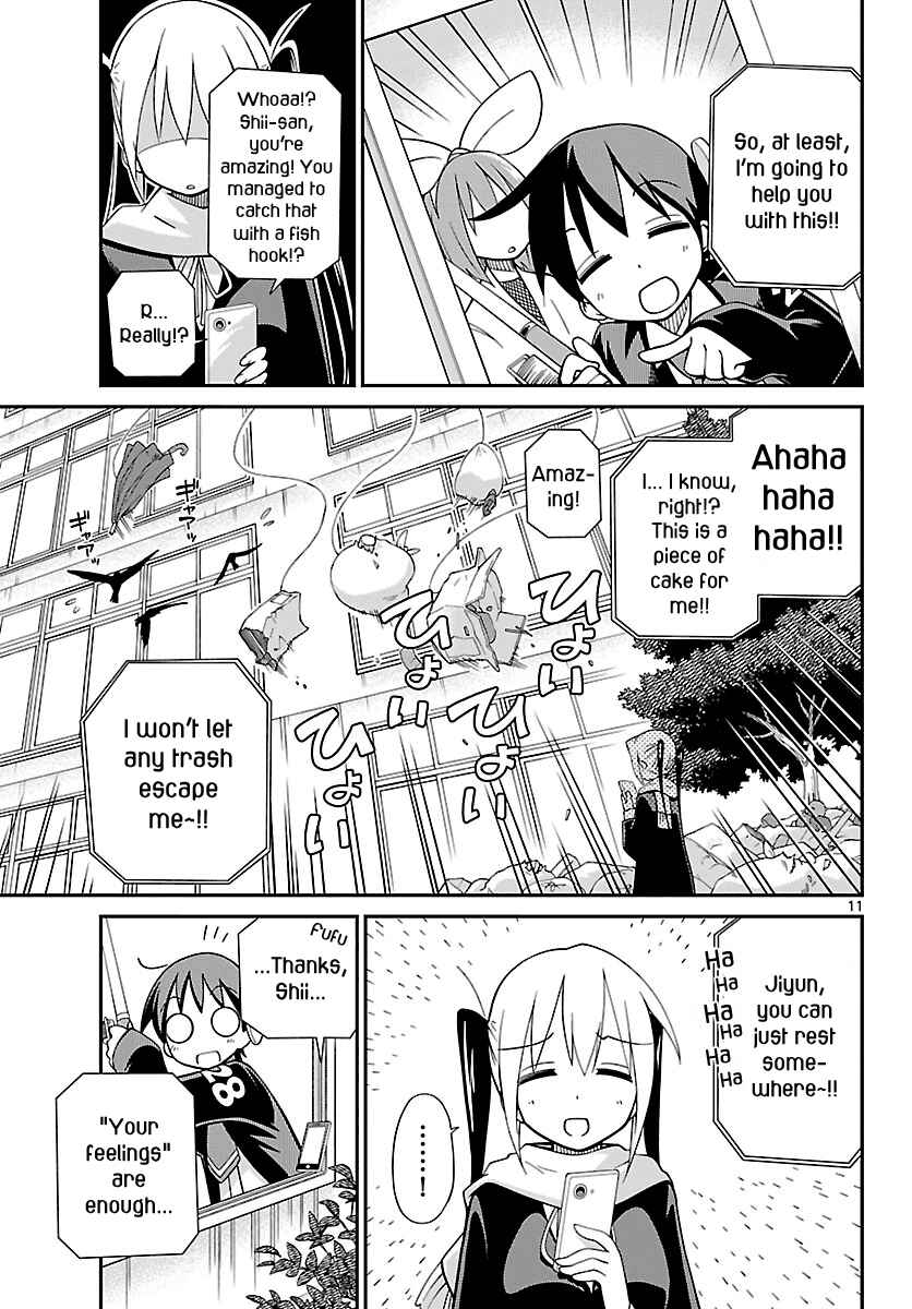 Page 11 Chapter 9 Ninomae Shii no Tsukaikata