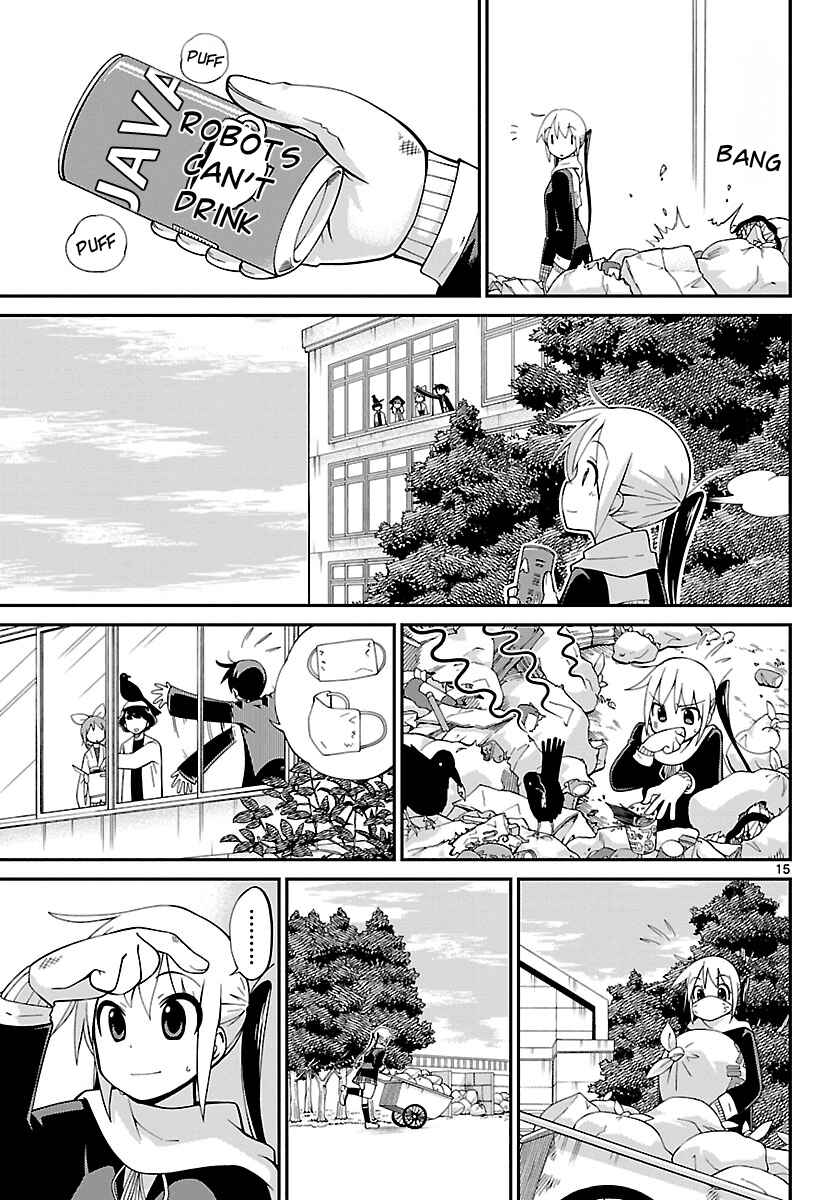 Page 15 Chapter 9 Ninomae Shii no Tsukaikata
