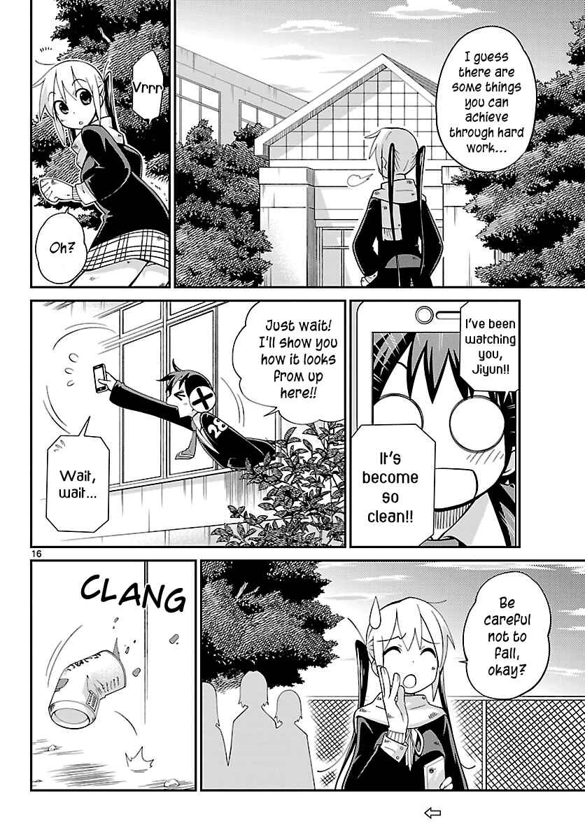 Page 16 Chapter 9 Ninomae Shii no Tsukaikata