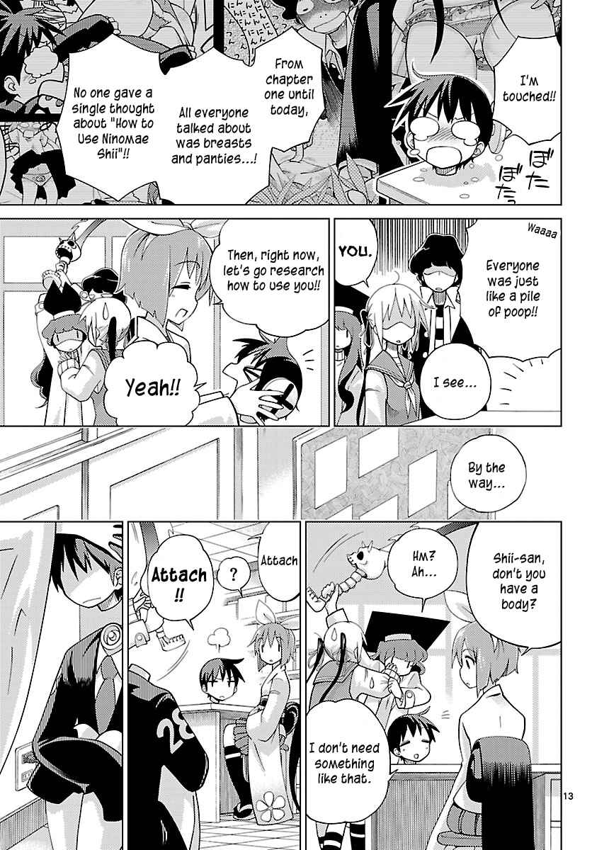 Page 13 Chapter 5 Ninomae Shii no Tsukaikata
