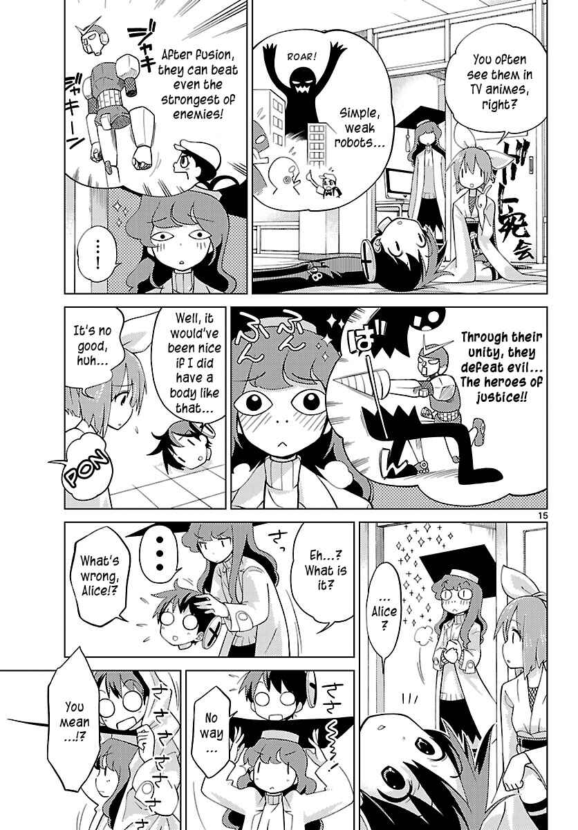 Page 15 Chapter 5 Ninomae Shii no Tsukaikata