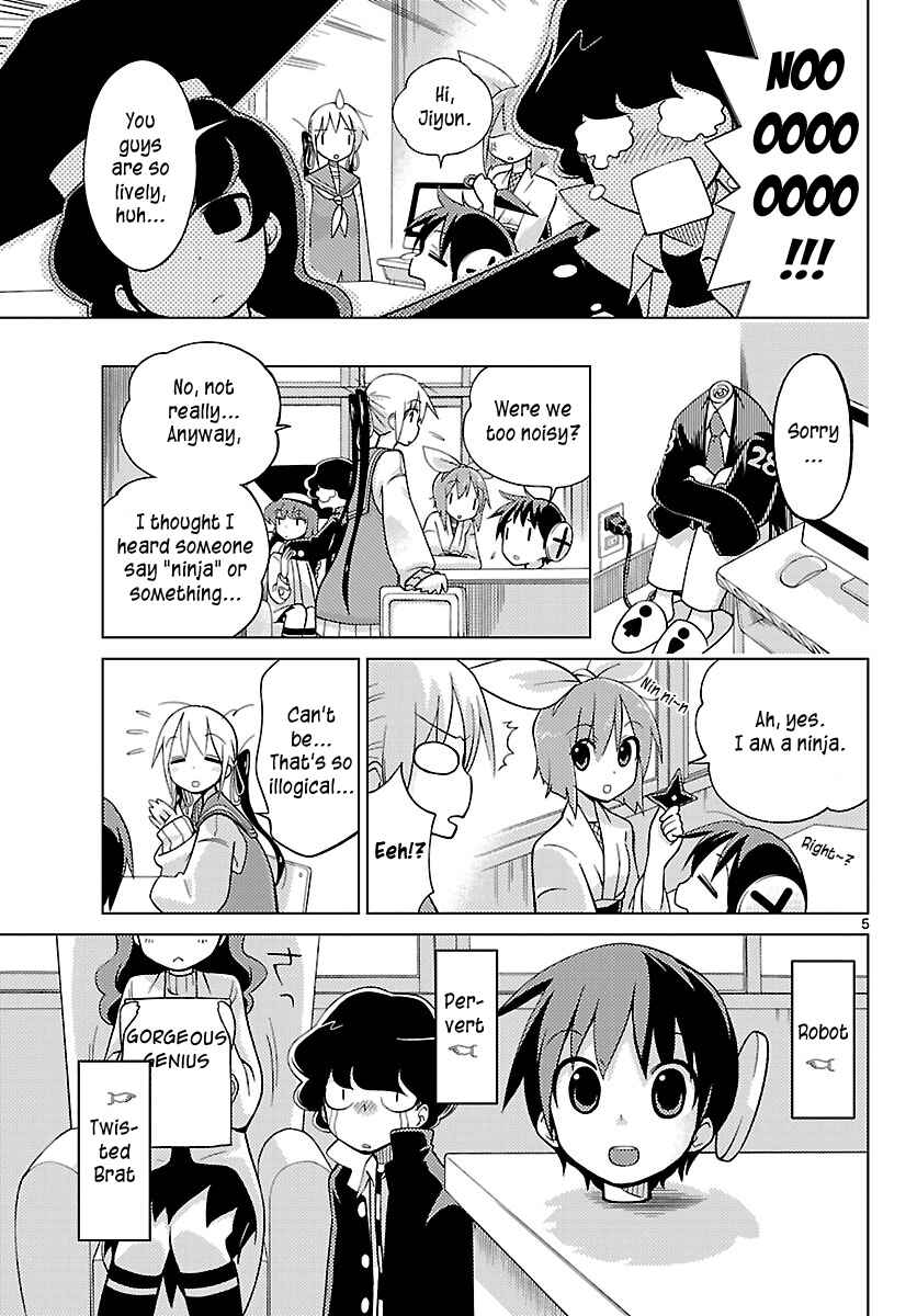 Page 5 Chapter 5 Ninomae Shii no Tsukaikata
