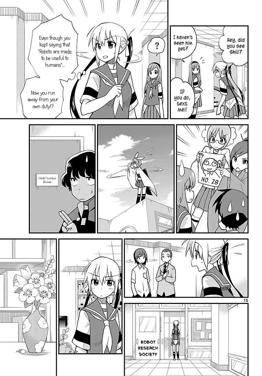 Page 15 Chapter 29 Ninomae Shii no Tsukaikata