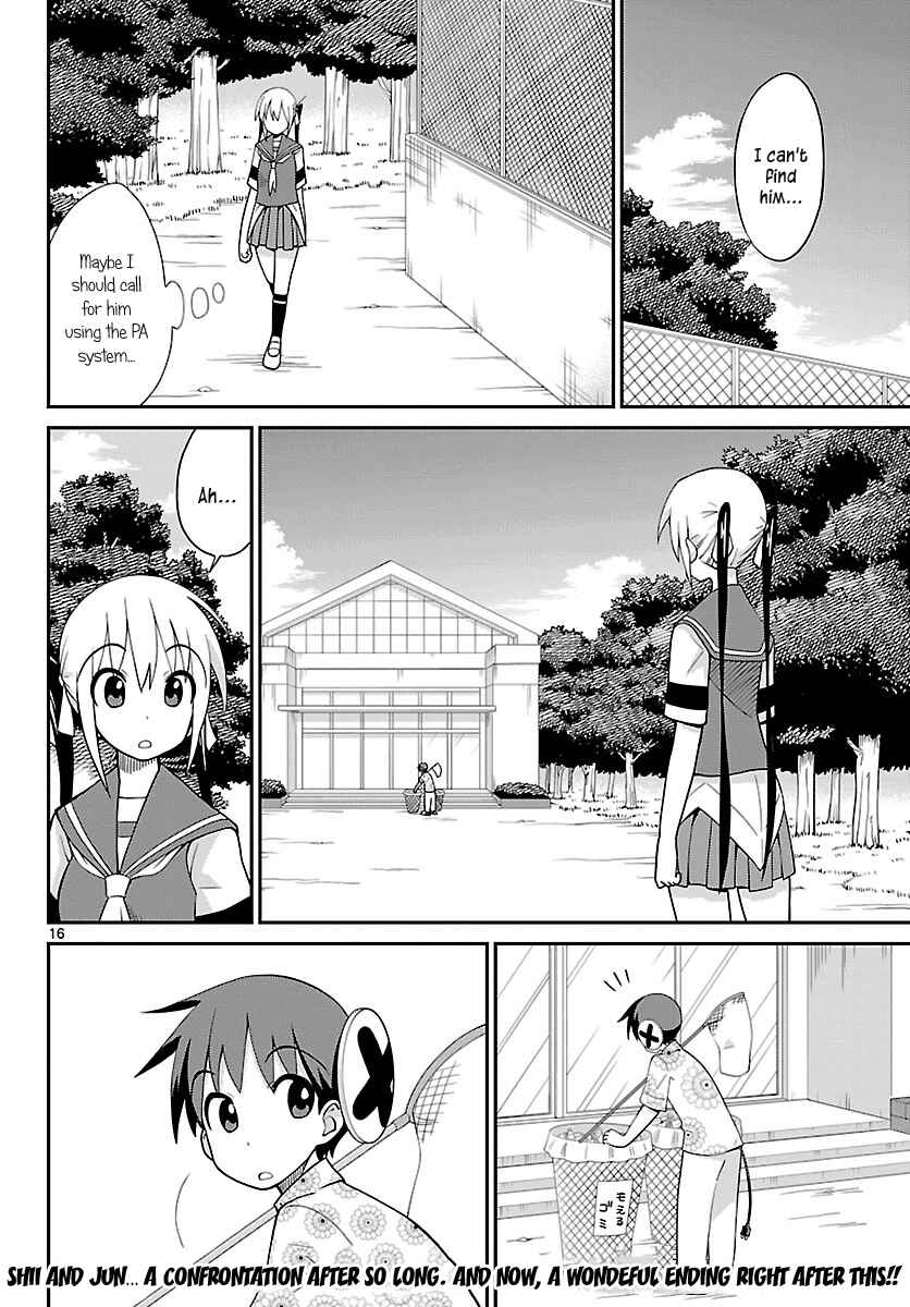 Page 16 Chapter 29 Ninomae Shii no Tsukaikata