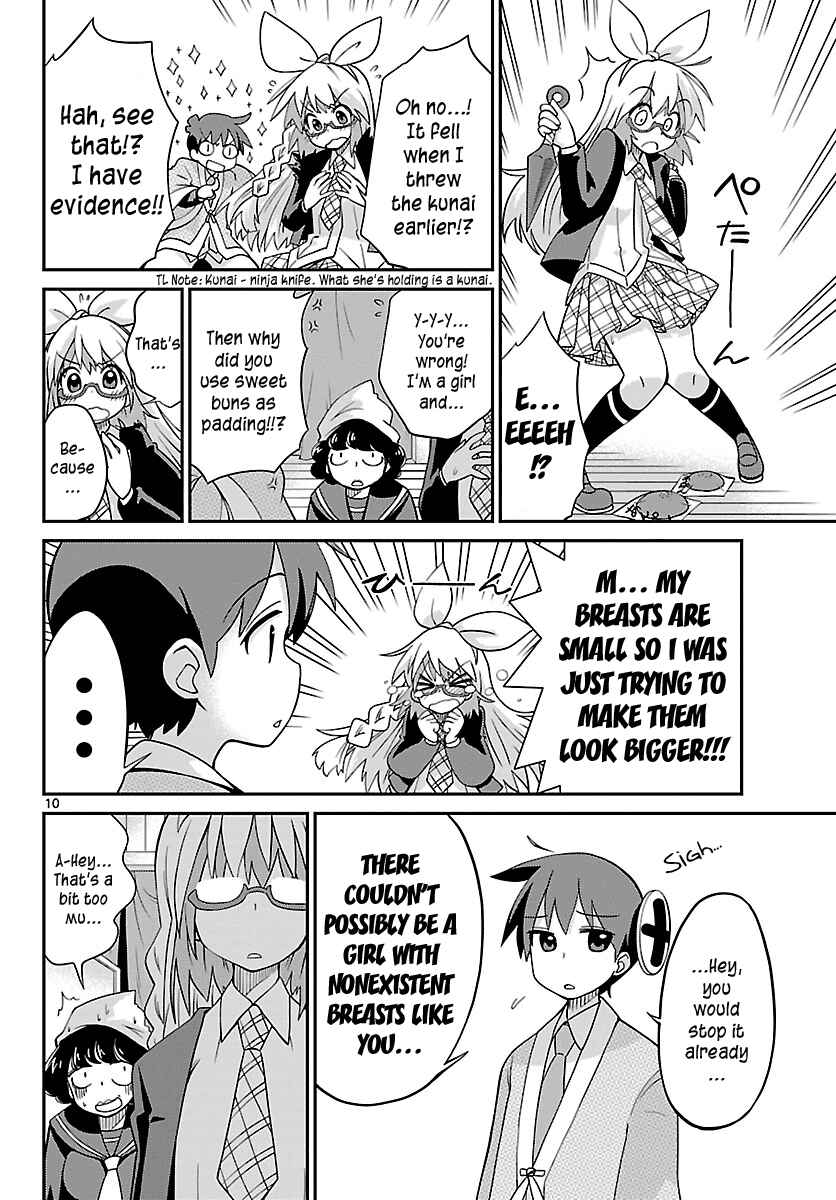 Page 10 Chapter 16 Ninomae Shii no Tsukaikata