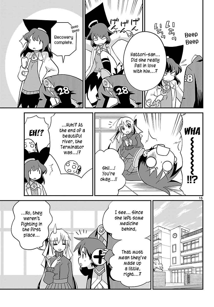 Page 15 Chapter 19 Ninomae Shii no Tsukaikata
