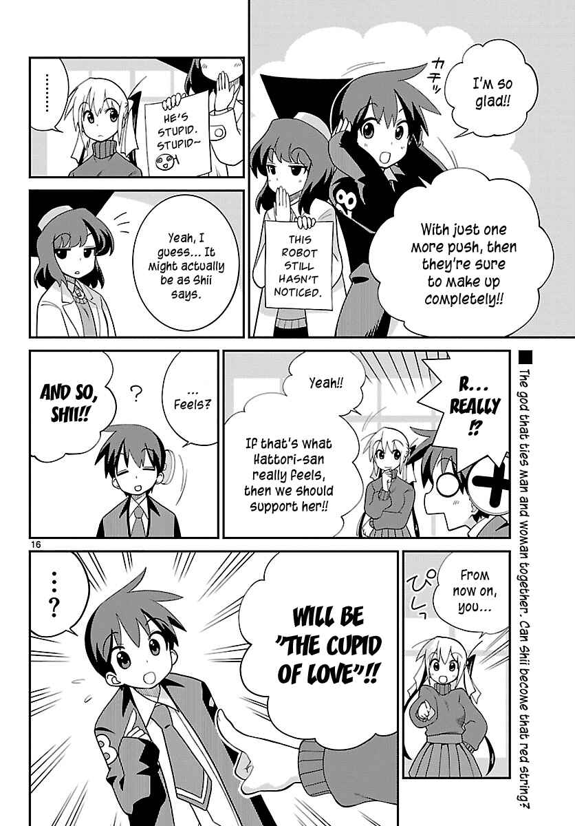 Page 16 Chapter 19 Ninomae Shii no Tsukaikata
