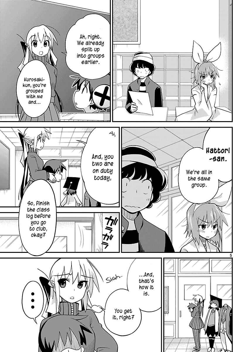 Page 5 Chapter 19 Ninomae Shii no Tsukaikata