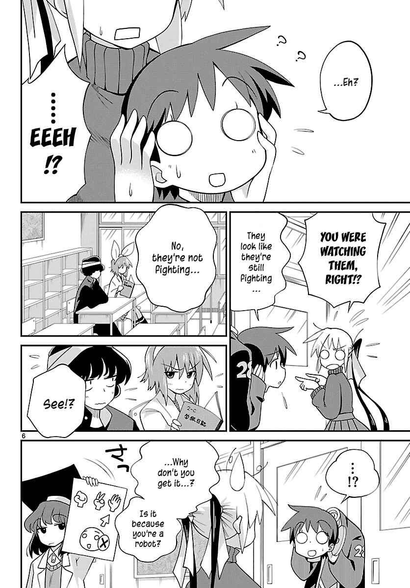 Page 6 Chapter 19 Ninomae Shii no Tsukaikata