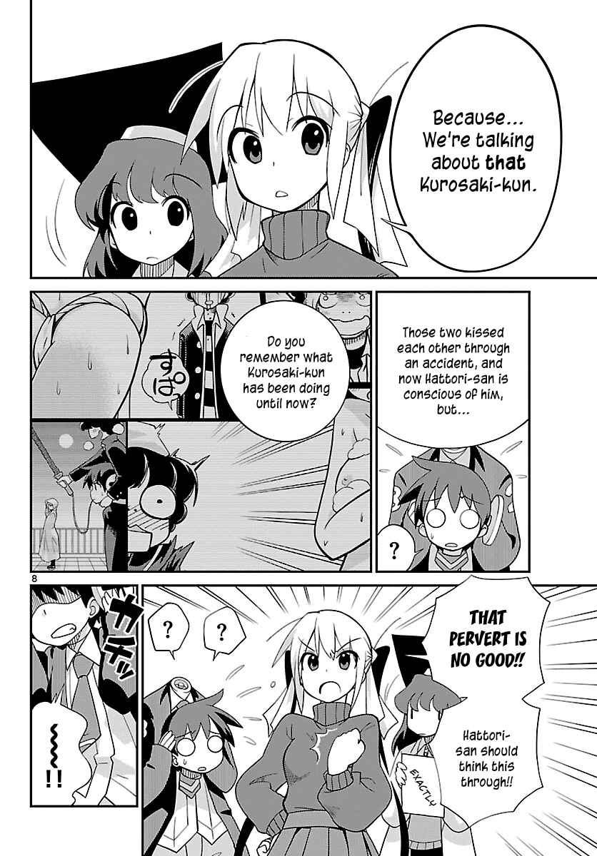Page 8 Chapter 19 Ninomae Shii no Tsukaikata