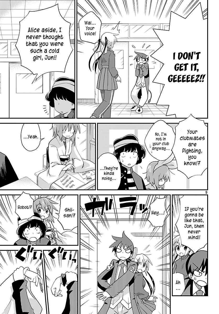 Page 9 Chapter 19 Ninomae Shii no Tsukaikata