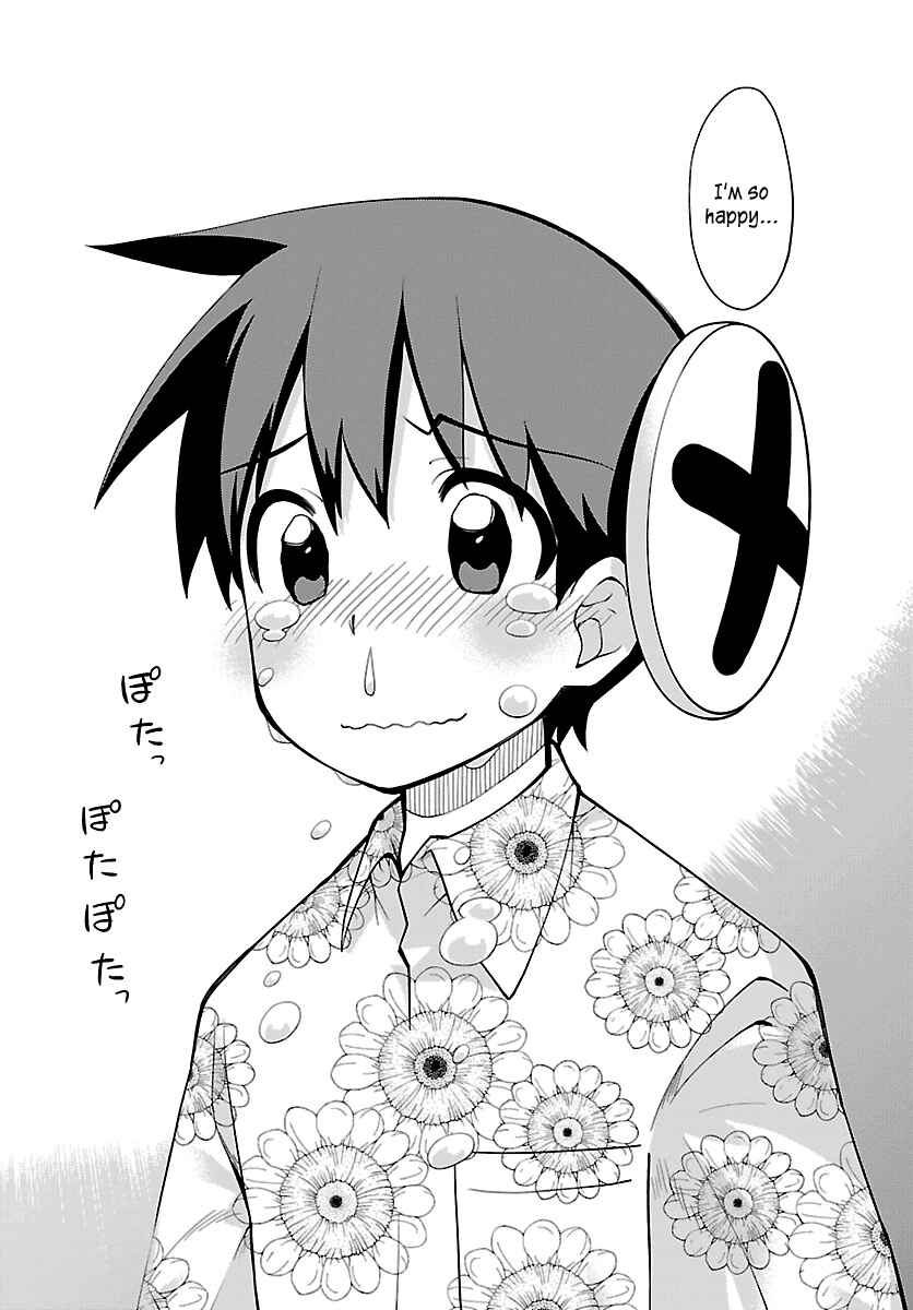 Page 10 Chapter 30 Ninomae Shii no Tsukaikata