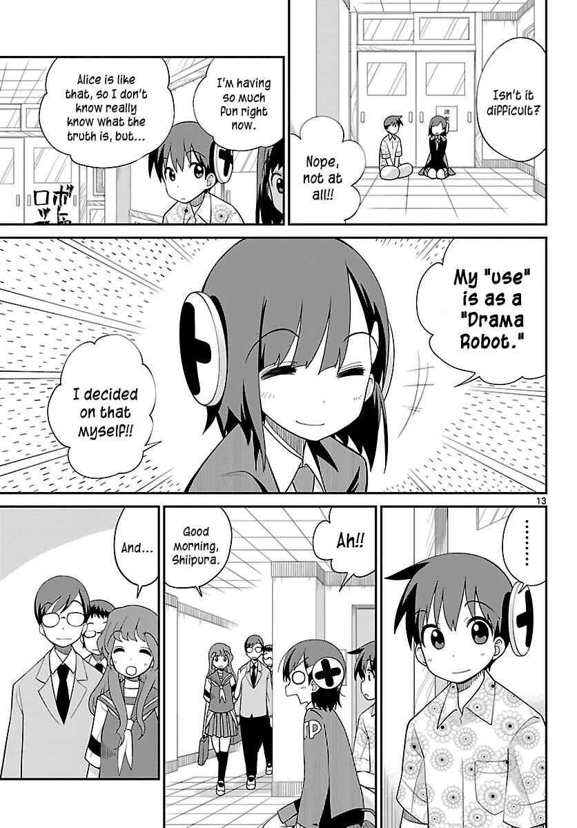 Page 13 Chapter 30 Ninomae Shii no Tsukaikata