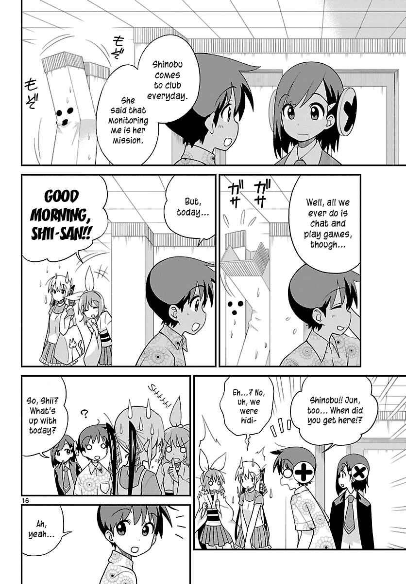 Page 16 Chapter 30 Ninomae Shii no Tsukaikata