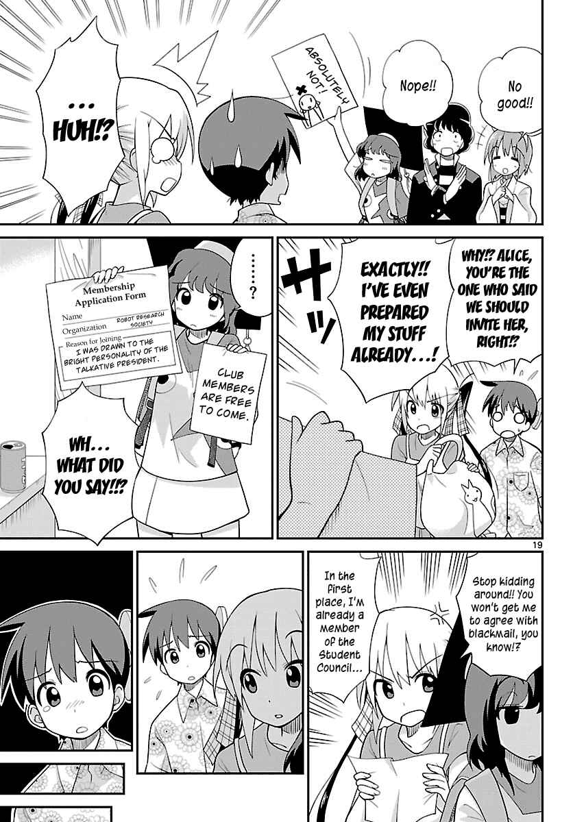 Page 19 Chapter 30 Ninomae Shii no Tsukaikata