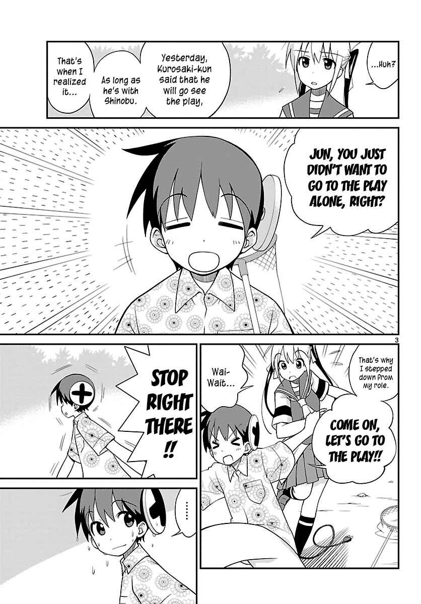 Page 3 Chapter 30 Ninomae Shii no Tsukaikata