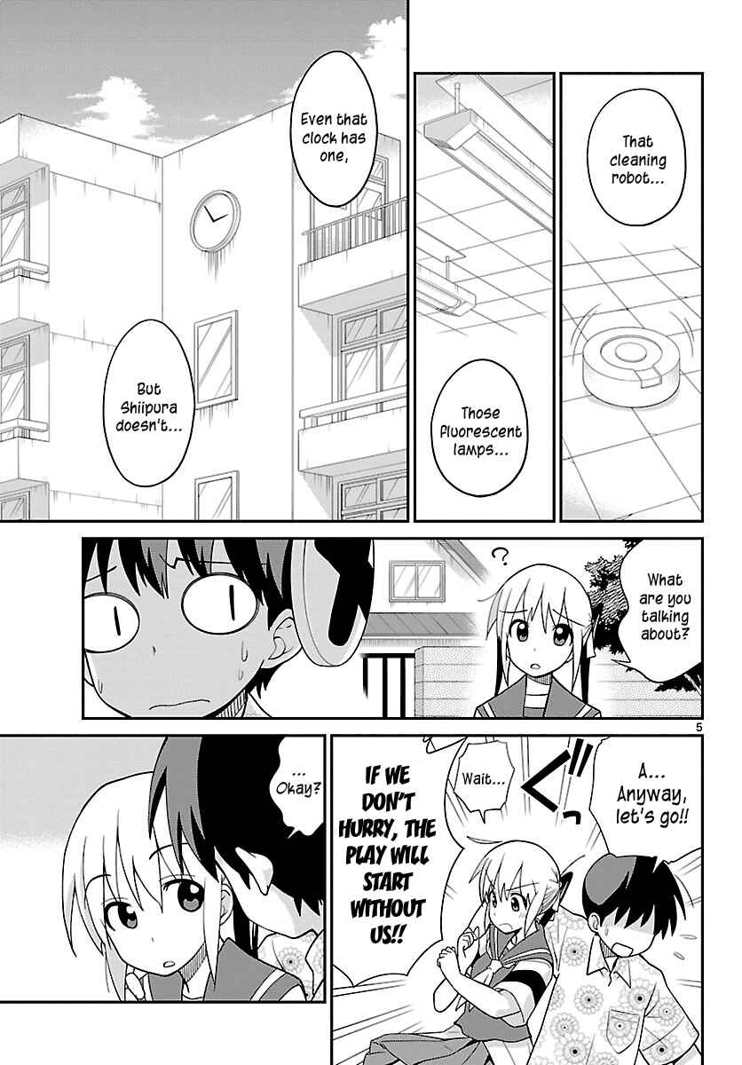 Page 5 Chapter 30 Ninomae Shii no Tsukaikata