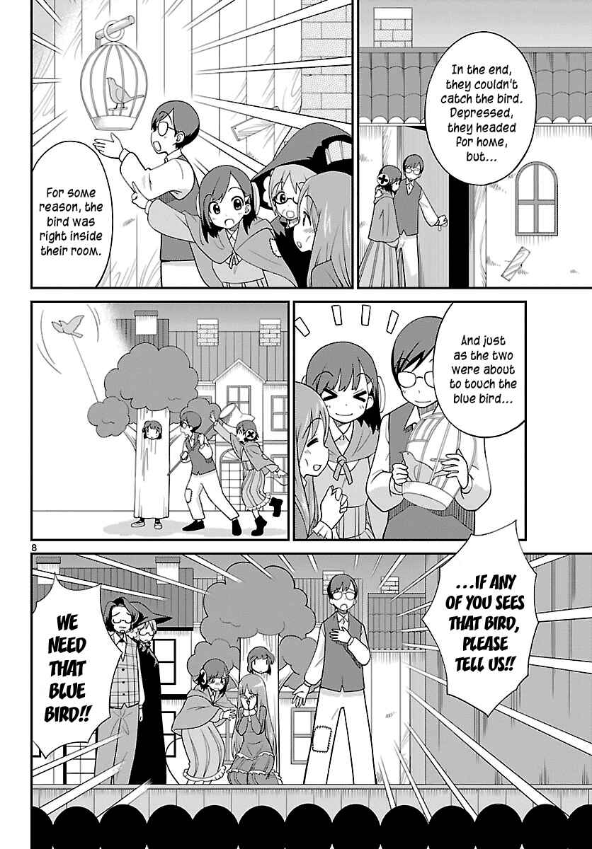 Page 8 Chapter 30 Ninomae Shii no Tsukaikata
