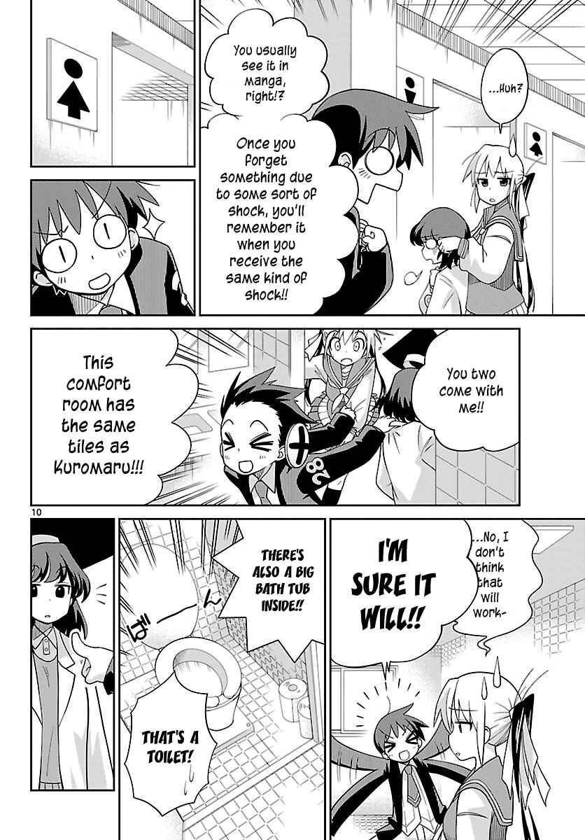 Page 10 Chapter 18 Ninomae Shii no Tsukaikata