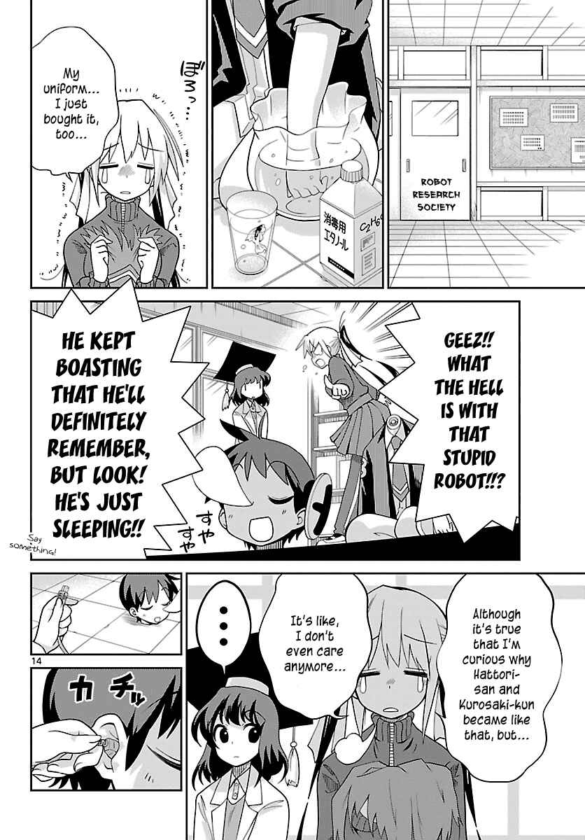 Page 14 Chapter 18 Ninomae Shii no Tsukaikata