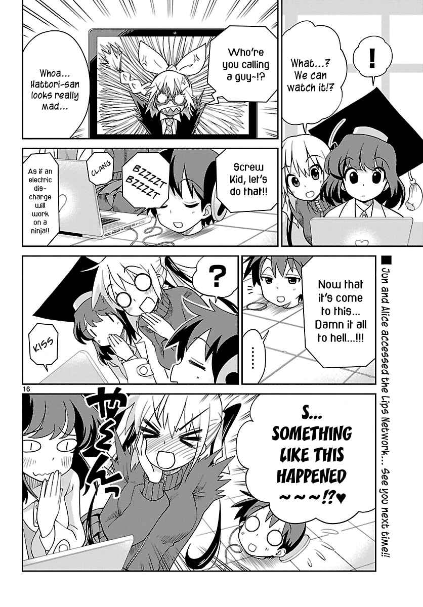 Page 16 Chapter 18 Ninomae Shii no Tsukaikata