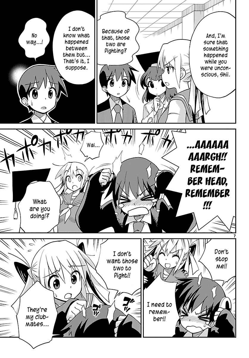 Page 7 Chapter 18 Ninomae Shii no Tsukaikata