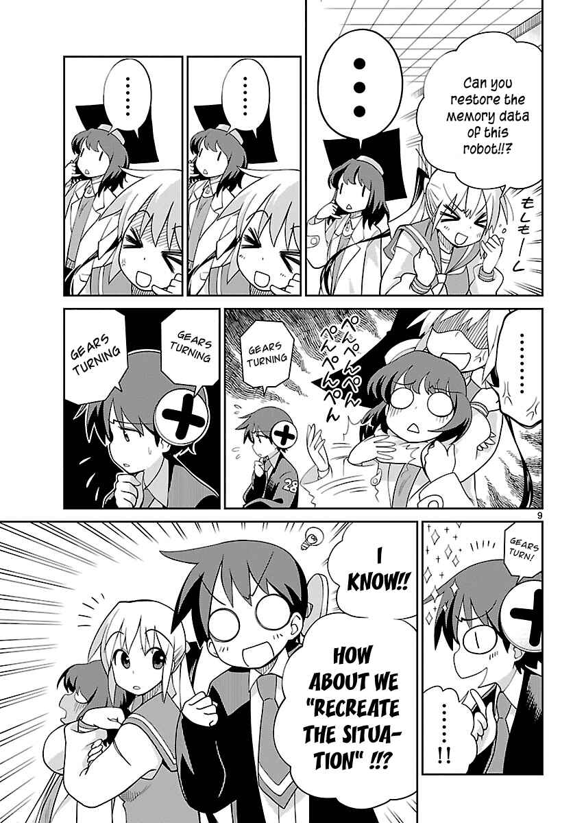 Page 9 Chapter 18 Ninomae Shii no Tsukaikata