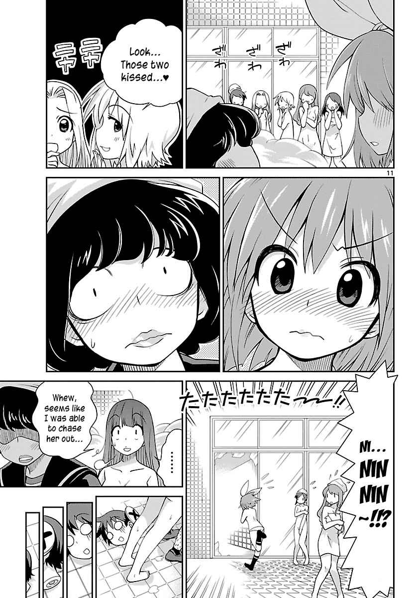 Page 10 Chapter 17 Ninomae Shii no Tsukaikata