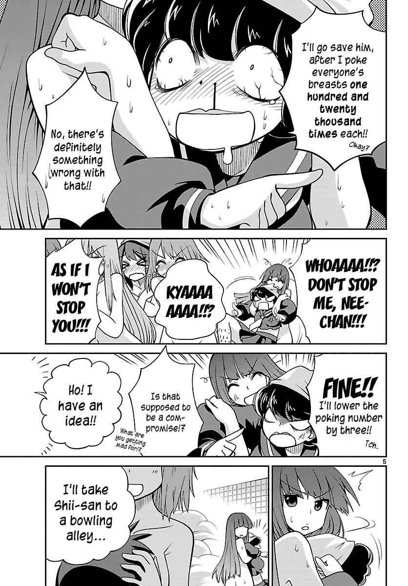 Page 5 Chapter 17 Ninomae Shii no Tsukaikata