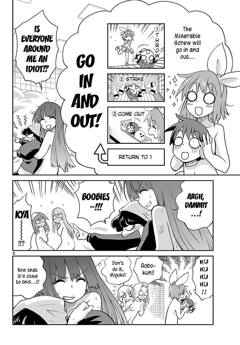 Page 6 Chapter 17 Ninomae Shii no Tsukaikata