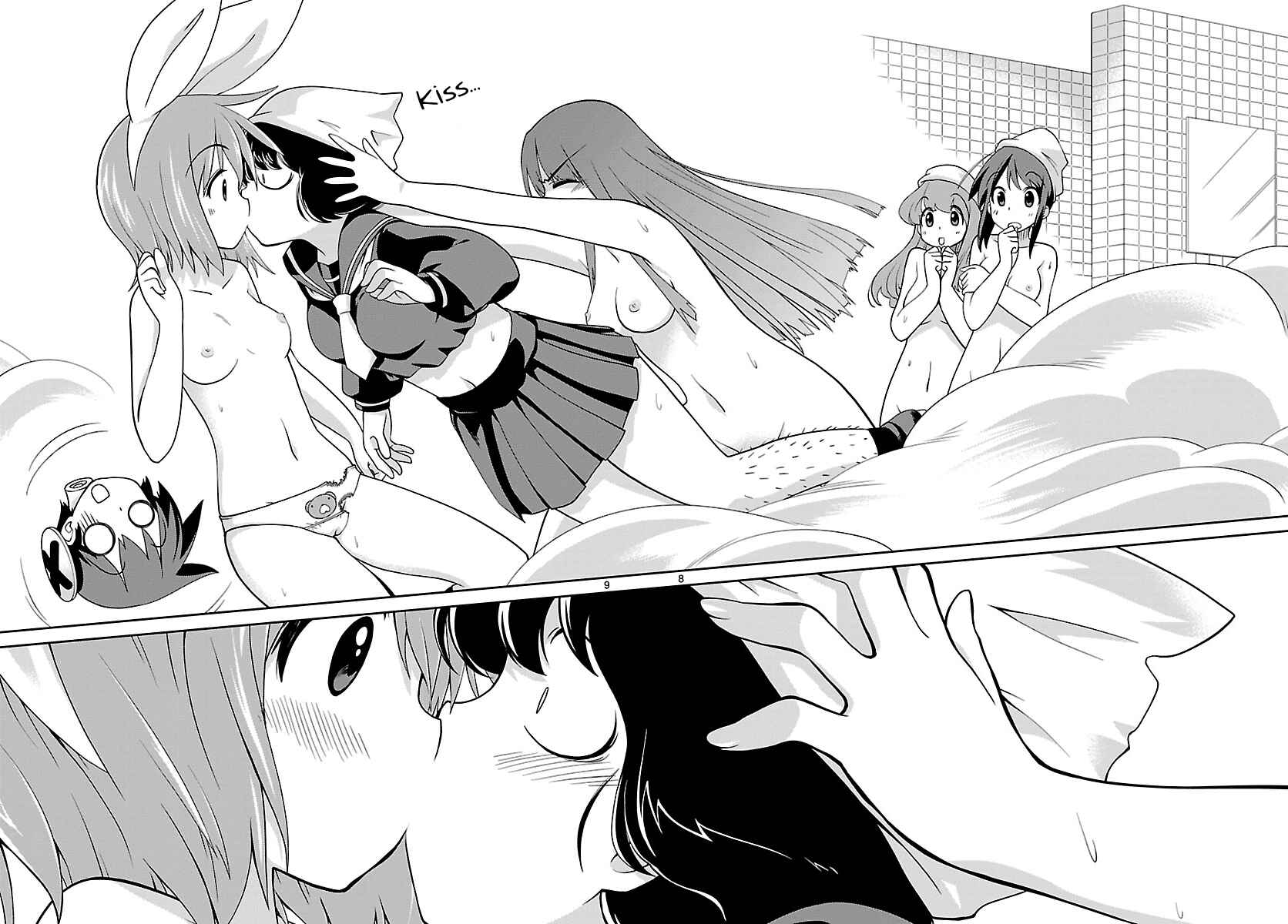 Page 8 Chapter 17 Ninomae Shii no Tsukaikata