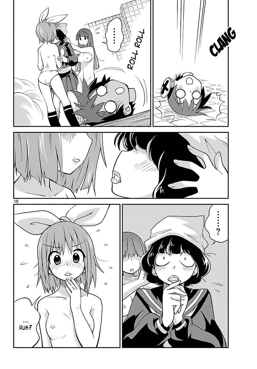 Page 9 Chapter 17 Ninomae Shii no Tsukaikata